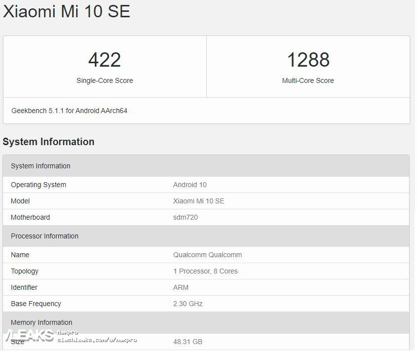 Xiaomi Mi 10 SE фейк