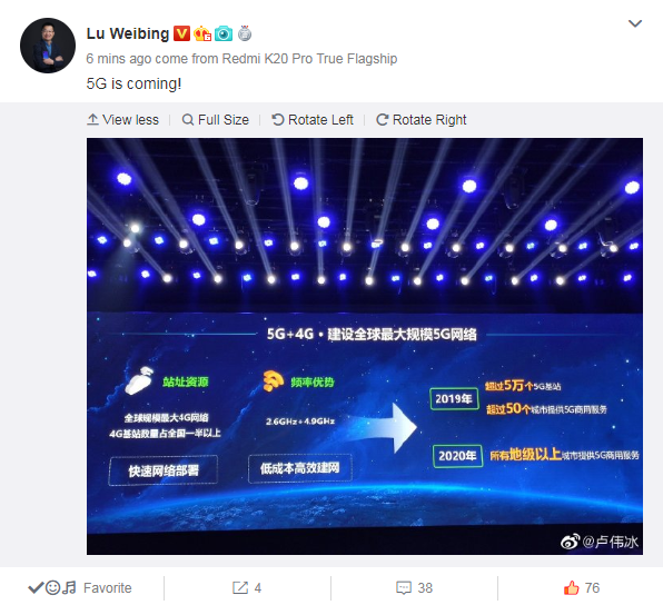 Redmi 5G
