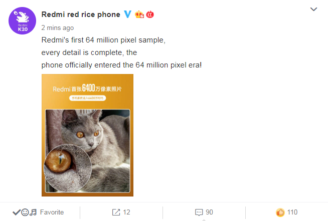 Redmi 64 MP