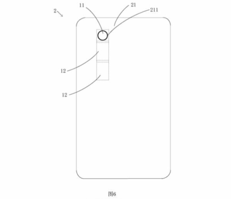 Патент Xiaomi на перископическую камеру